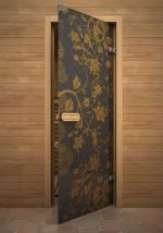 Стеклянная дверь для сауны Акма Желтый узор 1900х700